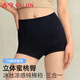 古今（GUJIN）內褲女生冰絲薄款夏季高腰收腹提臀無(wú)痕防走光三合一打底褲安全褲