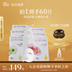 阿芙（AFU）精油護膚無(wú)感面膜補水保濕舒緩祛痘控油學(xué)生送禮物 60片(玫瑰/積雪草隨機發(fā))