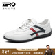 零度Zero男士休閑鞋2025新款舒適男鞋免系帶百搭低幫運動(dòng)慢跑鞋男 白色 40 【皮鞋尺碼】