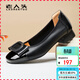 老人頭（LAORENTOU）女單鞋時(shí)尚職業(yè)粗跟淺口扣飾中跟通勤職業(yè)工作女鞋子 LB160 黑 37
