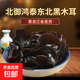 《正宗東北黑木耳》特產(chǎn)干貨農家木耳肉厚無(wú)根高泡發(fā)純干無(wú)添加 優(yōu)選東北黑木耳《100g*1袋》