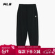 MLB褲子男女休閑運動(dòng)長(cháng)褲時(shí)尚松緊束腳褲保暖秋冬3APTB0154-50BKS-L