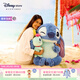 迪士尼（Disney）史迪奇日系列史迪奇小金毛絨奶瓶玩偶劃船掛件生日情侶新年禮物 史迪奇超大號毛絨玩偶【順豐包郵】