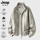 JEEP SPIRIT吉普夾克男春季美式扎染休閑外套男裝立領(lǐng)棒球服上衣服 卡其 XL