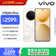 vivo Y500 Pro 12GB+512GB 祥云金 2億HP5旗艦級主攝 7000mAh藍海電池 IP68+IP69滿(mǎn)級防水 AI影像手機