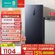 海信（Hisense）156升立式家用冰柜風(fēng)冷無(wú)霜一級能效凈味抗菌BD-156WVUT國家補貼