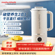 摩飛電器（Morphyrichards）豆漿機破壁機 家用2-3人全自動(dòng)清洗免過(guò)濾低音降噪 多功能菜單可預約600ml攪拌機榨汁機MR8200白