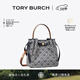 Tory Burch 湯麗柏琦【女神節禮物】 ROMY T MONOGRAM 斜挎水桶包TB 178016 Tory 海軍藍 405 OS OS