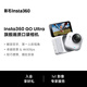 影石Insta360【新品】GO Ultra旗艦影像口袋拇指相機4K運動(dòng)相機Vlog騎行跑步親子 標準套裝 靈動(dòng)白