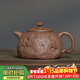 百年利永宜興紫砂壺純全手工原礦老段泥靈芝供春壺功夫茶具泡茶壺