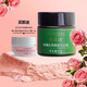 梵潔詩(shī)玫瑰保濕全日霜50G