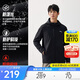 安踏行政夾克丨加絨保暖運動(dòng)外套男士冬季防潑水梭織連帽商務(wù)型殼上衣