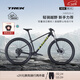 崔克（TREK）MARLIN 4 GEN 3輕量油碟避震越野山地自行車(chē)直郵到家 啞光黑色 M（建議身高165-177CM） 8速