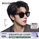 BOLON暴龍眼鏡【女神節禮物】26年新品墨鏡丁禹兮林一同款太陽(yáng)鏡BL3250 #林一同款#【方圓大框-BL3250C10 】亮黑色【偏光】