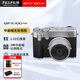 富士GFX100RF中畫(huà)幅無(wú)反相機【新品】三檔數碼變焦1.02億像素 類(lèi)旁軸設計 復古機身 9種中畫(huà)幅比例格式 銀色