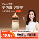 世喜奶瓶6-9個(gè)月以上大寶寶ppsu嬰兒仿母乳奶嘴帶重力球手柄300ml