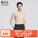 雅戈爾（YOUNGOR）長(cháng)袖襯衫男免燙休閑襯衫優(yōu)雅條紋尚百搭全棉平整商場(chǎng)同款 黃色條紋YLXD115552UKY 39