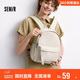 森馬（Semir）雙肩包女輕便小型背包2025新款學(xué)生旅行上課書(shū)包105825153208
