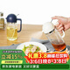 樂(lè )扣樂(lè )扣（LOCK&LOCK）(LOCK&LOCK)大容量玻璃油壺霧化噴油壺油瓶醬油噴壺500ml米色