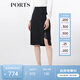 PORTS寶姿女裝 秋冬新品修身收腰半身裙ALL9S003JWP052 BLACK-A M (6)