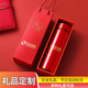 頌可保溫杯定制logo禮品杯304不銹鋼水杯廣告印字圖案公司訂制禮物 團購批發(fā)定制（請先聯(lián)系客服哦）