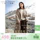 三彩大碼女裝2024冬季新款駱駝絨雙面呢大衣長(cháng)款雙排扣落肩袖胖MM