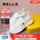 百麗（Belle）小白鞋女鞋商場(chǎng)款厚底增高一腳蹬單鞋透氣休閑鞋U8N1DAM3預售 白色 36 (230mm)