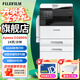 富士（FUJIFILM）富士膠片C2450cps打印機A3復印機2022彩色復合機激光一體機打印機C2450復印機C2450多功能打印機 （原富士施樂(lè )）C2450輸稿器和雙面器（雙紙盒）