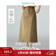 茵曼（INMAN）復古通勤開(kāi)叉半身裙女百搭舒適全棉中長(cháng)A字裙子 卡其色-K18518172 M