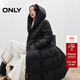 ONLY2025冬季新款90白鴨絨純色連帽寬松長(cháng)款羽絨服女|125412002 H1Z黑色 XS