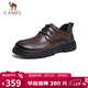 駱駝（CAMEL）牛皮系帶經(jīng)典商務(wù)休閑德比皮鞋男結婚新郎 G14A155634 棕色 41