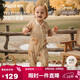 aqpa[法式辰光]愛(ài)帕嬰兒連體哈衣春秋款寶寶外出服 法式晨光 80cm