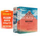 【2本精裝】葛飾北齋畫(huà)集+浮世繪畫(huà)集 日本浮世繪大師作品藝術(shù)鑒賞書(shū)籍精選江戶(hù)時(shí)代人物風(fēng)景版畫(huà)大師畫(huà)冊美術(shù)作品集 楊建飛