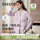 嫚熙（EMXEE）秋冬哺乳衣外出純棉孕婦自帶胸墊睡衣月子服產(chǎn)后家居服 【可拆卸杯墊】柔紫色 XL