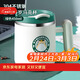 拜杰304不銹鋼馬克杯宿舍辦公室水杯雙層防燙保溫咖啡杯杯子小貓款