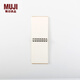 MUJI MUJI 牛皮紙封面雙環(huán)記事本 ZE0S183 學(xué)生文具 筆記本 牛皮紙色 74mm*105mm