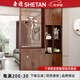 奢檀入戶(hù)玄關(guān)柜簡(jiǎn)約現代屏風(fēng)隔斷柜客廳遮擋新中式鏤空雕花置物架鞋柜 包安裝 中式祥云柜門(mén)抽屜 高200寬60