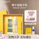 歐舒丹香氛手霜禮盒30ml*2手霜手膜補水留香男女生禮物隨機發(fā)貨