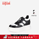 iiJin艾今【明星同款】9cm經(jīng)典厚底內增高超輕撞色板鞋女283IOF 黑/白色 37
