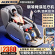 奧克斯（AUX）按摩椅家用全自動(dòng)全身2026十大品牌太空艙揉捏零重力頸部腰背部智能按摩椅父母親節禮物實(shí)用送爸媽 智悅白【美腿機+熱敷膝蓋/披風(fēng)+健康監測+負離子】