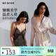 mybody商場(chǎng)同款睡衣女性感蕾絲深V春夏睡裙睡袍家居服女 睡袍-香檳色 M