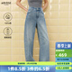 艾諾絲雅詩(shī)【商場(chǎng)同款】2026春季新款通勤純棉香蕉褲型直筒牛仔褲女50213236 牛仔蘭 M