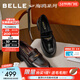 百麗（Belle）海鷗樂(lè )福鞋女26春新質(zhì)感牛皮舒適通勤單鞋B2972AA6 黑色 36