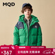 馬騎頓（MQD）男童加厚保暖羽絨服2022年冬裝新款兒童短款韓版面包服