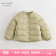 MARC&JANIE【三防】馬克珍妮冬裝新款男女童超輕保暖無(wú)領(lǐng)羽絨服231279 淺軍綠 110