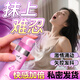 川井淫羊藿女士搭發(fā)熱發(fā)的癢一滴欲望水快樂(lè )神仙水藥增強高謿同房專(zhuān)用 【房事尖叫神器】調情敏感高謿快樂(lè )興奮快感液15ml 搭夫妻床上助愛(ài)工具性冷淡女性歡百合飲品膠囊情趣用品