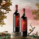Chee Lyee原瓶原裝進(jìn)口紅酒赫爾斯頓零度脫醇葡萄汁工藝釀造750ML*2瓶禮盒 赫爾斯頓零度2瓶裝