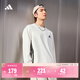 adidas三條紋休閑簡(jiǎn)約寬松長(cháng)袖T恤男女秋季阿迪達斯輕運動(dòng)   米白   S
