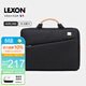 樂(lè )上（LEXON）樂(lè )上(LEXON)商務(wù)超薄電腦包女雙層手提包筆記本15.6英寸公文包