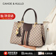 CAHOE KULLO輕奢侈包包女款女包2026新款單肩包女士托特包手提包新年禮物 米灰-ck女包38三八節女神婦女節禮物送女友送老婆 秋冬季實(shí)用走心高級感送媽媽